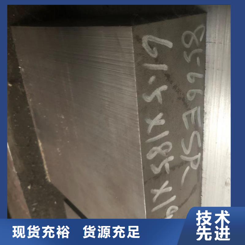 厂家直销 DAC55精光板厂家