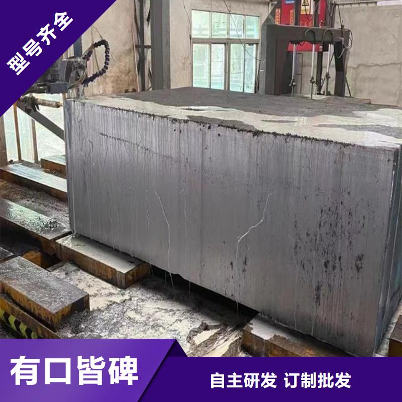 发货速度快的416钢材定制基地