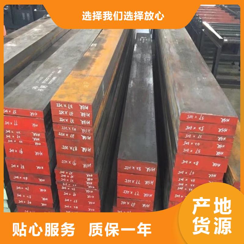 可定制SLD板材铣磨的厂家