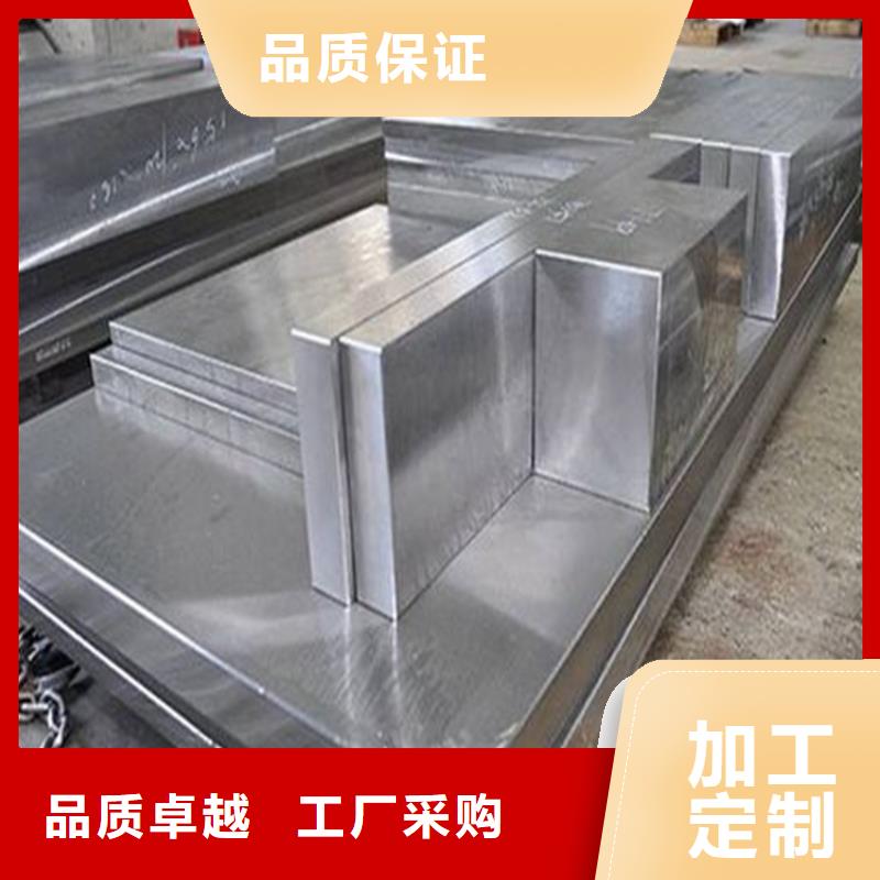 硬质合金(钨钢)天强440C 【硬质合金(钨钢)厂家】定金锁价