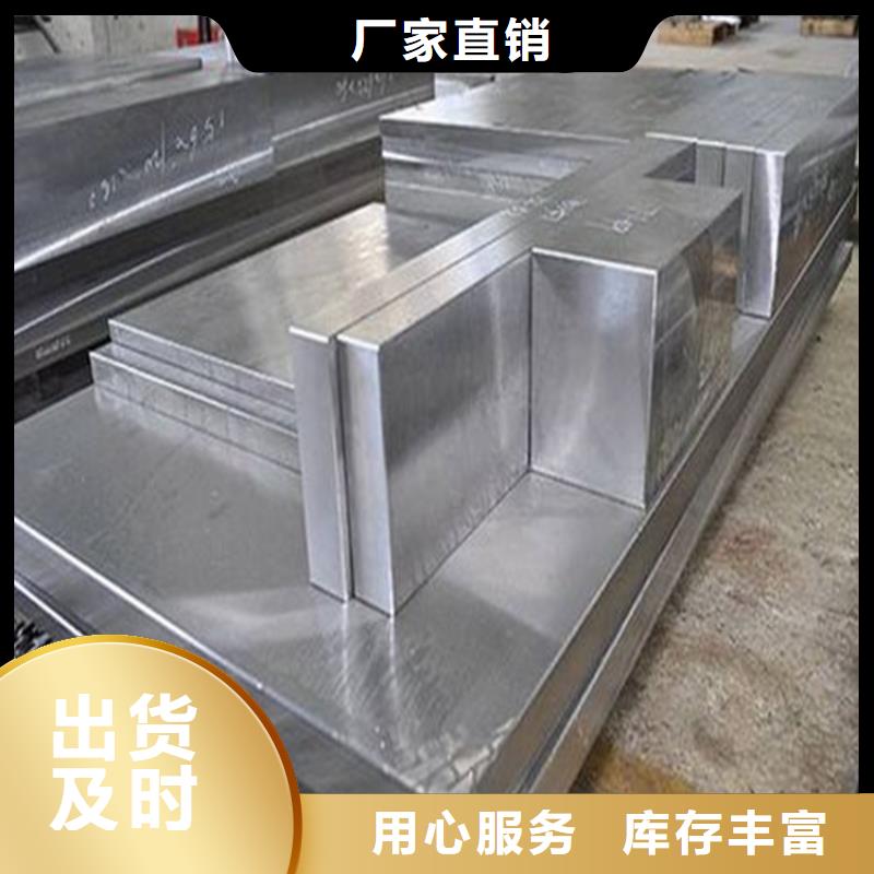 【440C】 硬质合金(钨钢)生产厂家大厂生产品质|临泽|高台|甘南|平凉|陇南|金昌|兰州|临夏|武威生产商