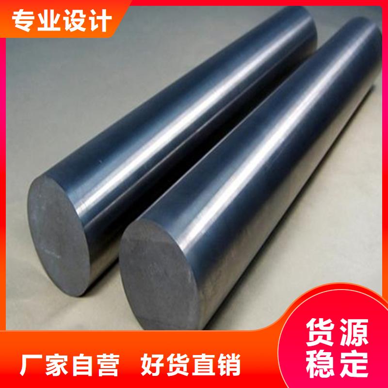 附近440C工具钢高质量精品