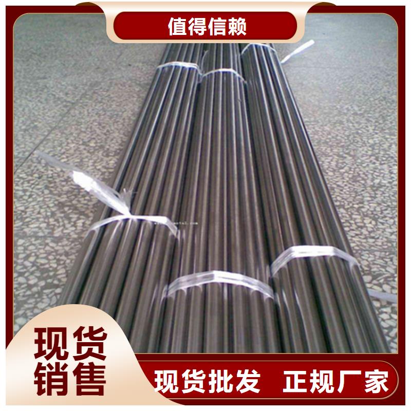 440C小圆棒品质经得起考验