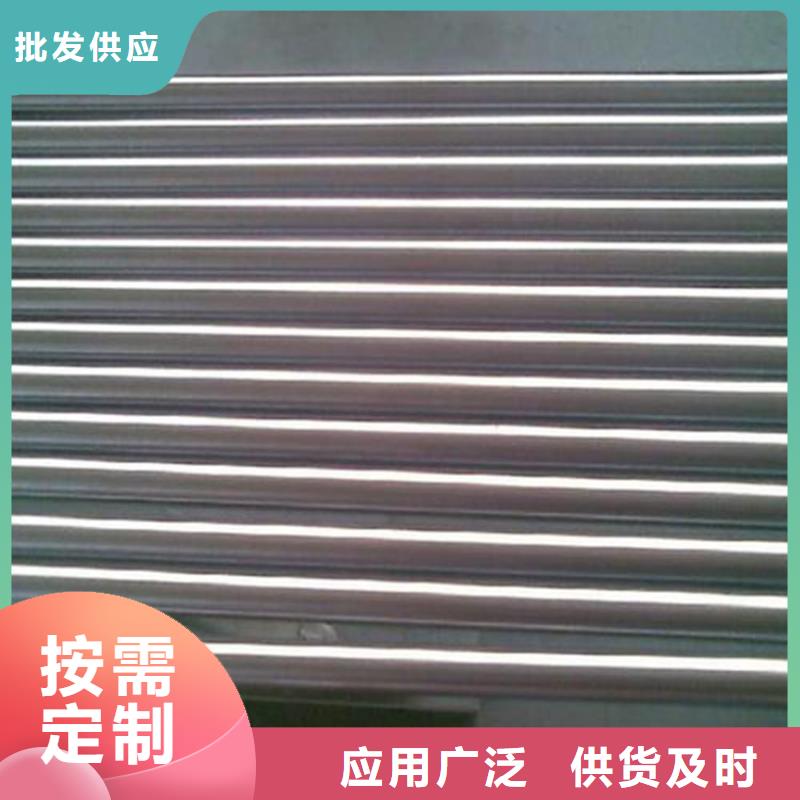 sus440c不锈模具钢包你满意