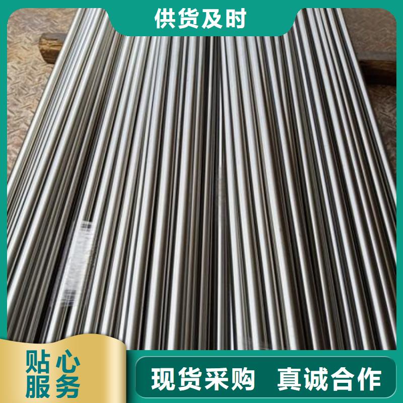 SUS440C金属钢材价格低出货快