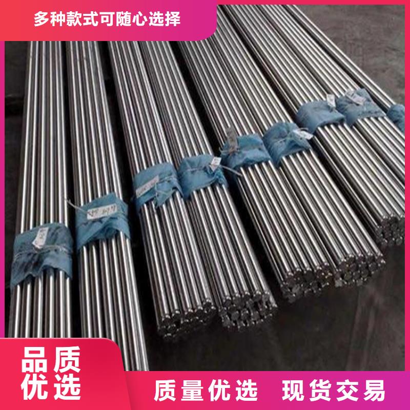 武城|德城|潍坊|淄博|青岛|威海|临沂|滨州【440C】 不锈五金钢生产厂家把实惠留给您供应商