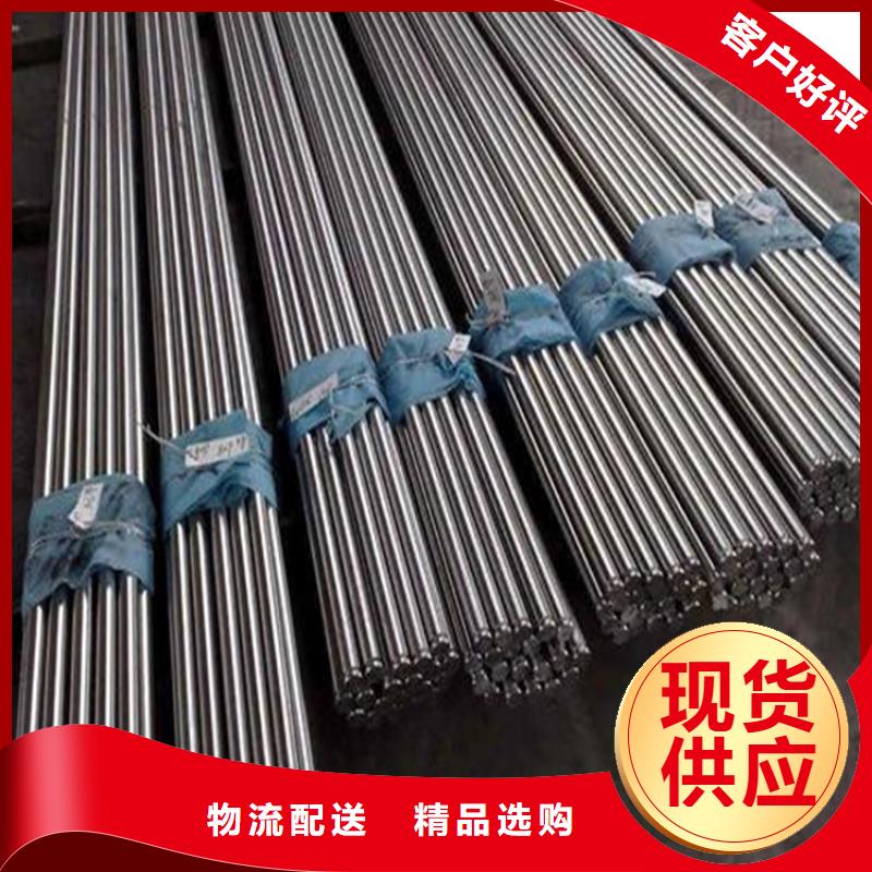 【440C】 硬质合金(钨钢)生产厂家大厂生产品质|临泽|高台|甘南|平凉|陇南|金昌|兰州|临夏|武威生产商