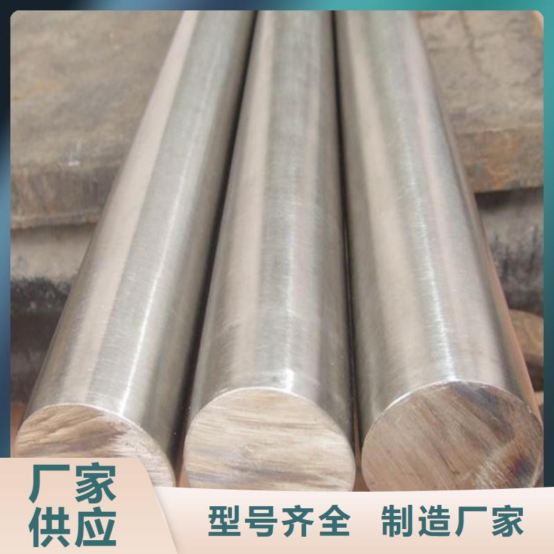 SUS440C毛圆质量好_服务好
