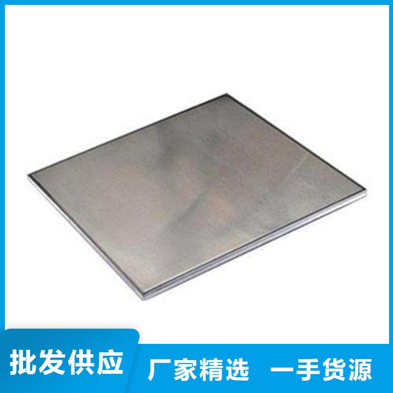 附近440C工具钢高质量精品
