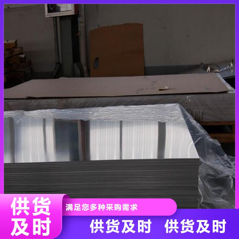 【 440C-硬质合金(钨钢)生产厂家每一处都是匠心制作】-天强特殊钢(吉林市分公司)