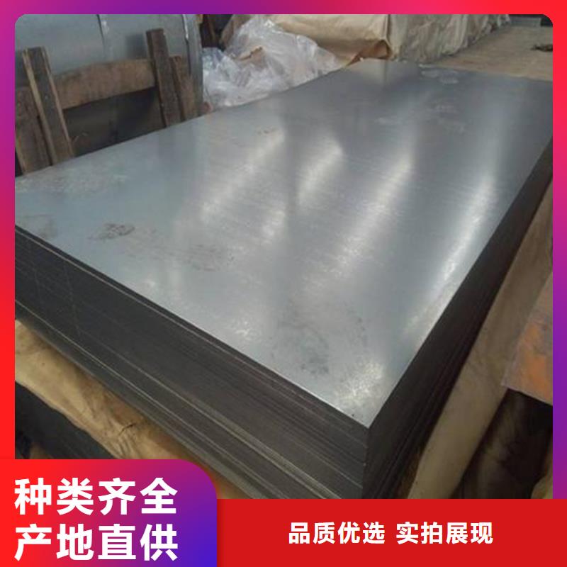 公司【440C,模具钢精心】