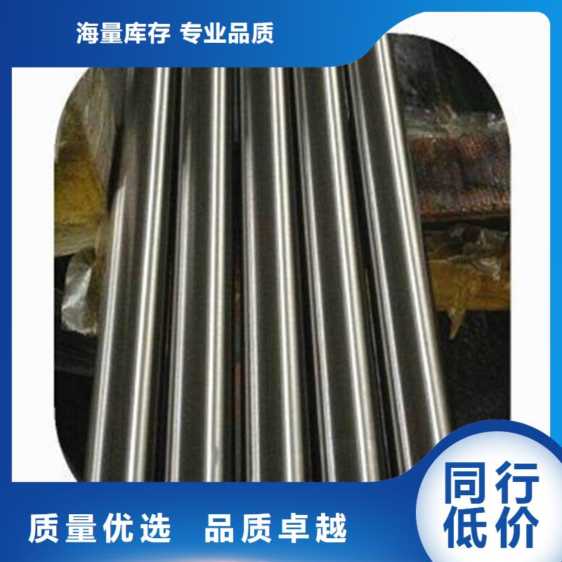 SUS440C高硬度钢,SUS440C高硬度钢生产品牌