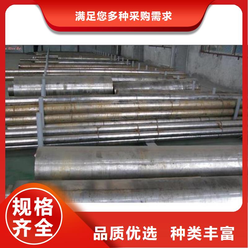 武城|德城|潍坊|淄博|青岛|威海|临沂|滨州【440C】 不锈五金钢生产厂家把实惠留给您供应商