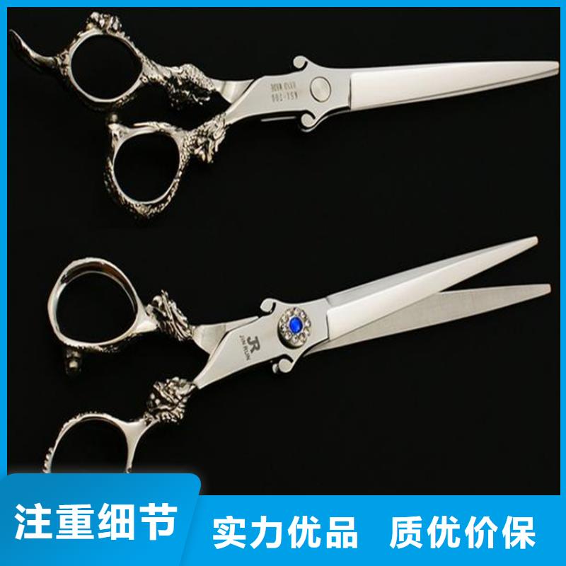 sus440c不锈模具钢包你满意