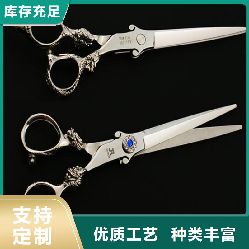 公司【440C,模具钢精心】