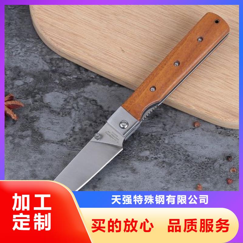 硬质合金(钨钢)天强440C 【硬质合金(钨钢)厂家】定金锁价