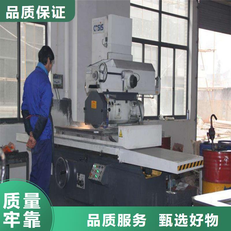 【 440C_不锈五金钢生产厂家用心做产品】天强硬质合金(钨钢)