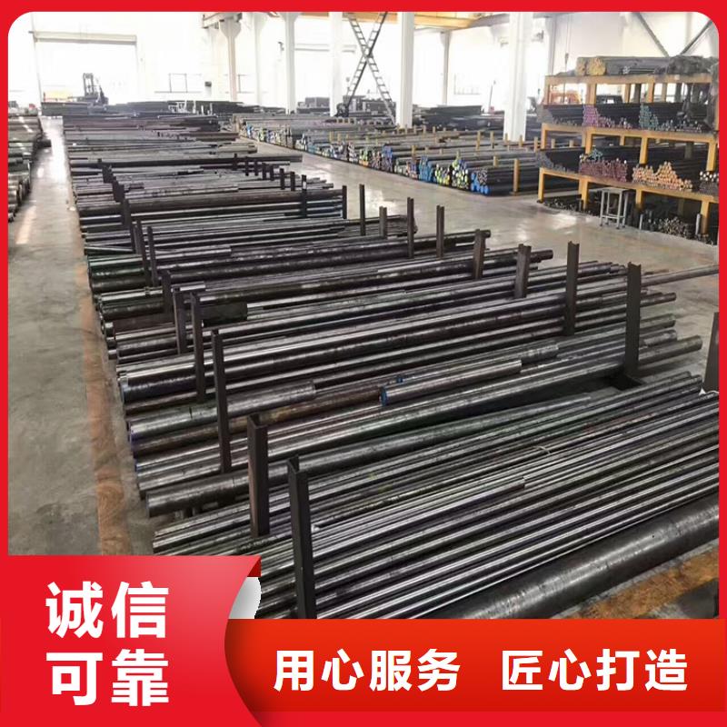 SUS440C毛圆质量好_服务好