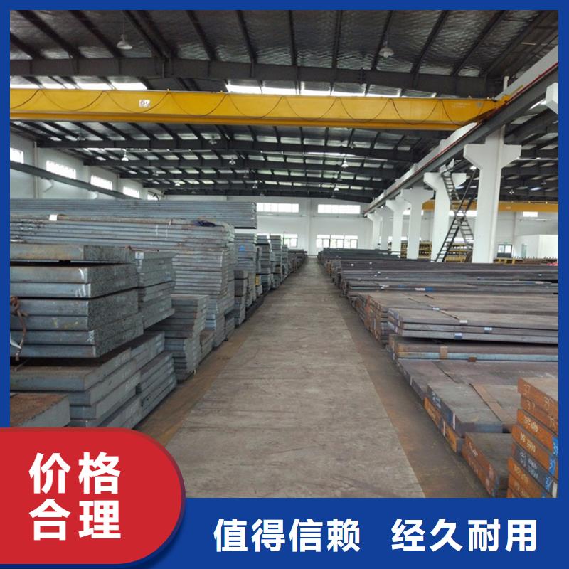 【 440C_不锈五金钢生产厂家用心做产品】天强硬质合金(钨钢)
