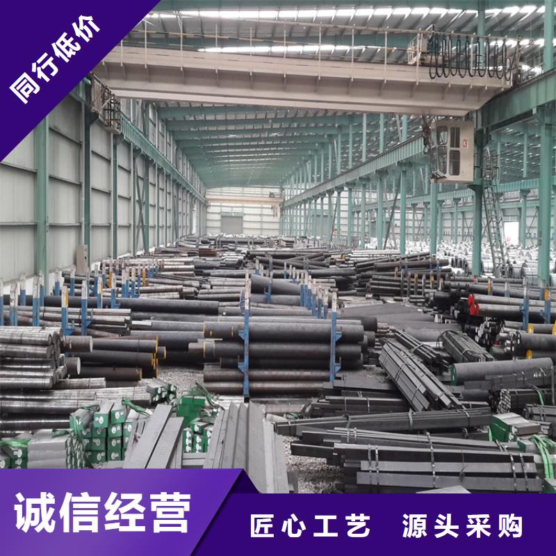 天强特殊钢有限公司440c刀值得信赖