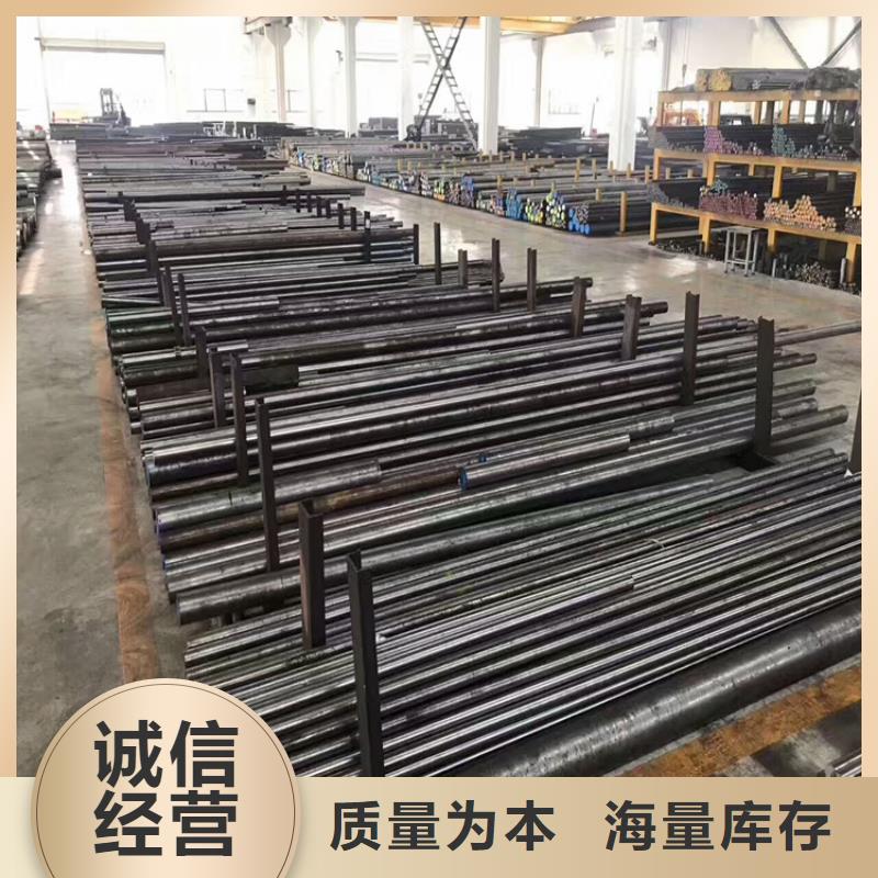 武城|德城|潍坊|淄博|青岛|威海|临沂|滨州【440C】 不锈五金钢生产厂家把实惠留给您供应商