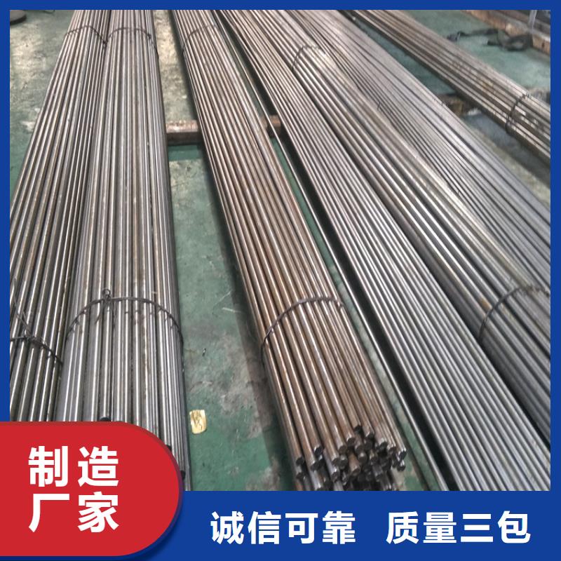 附近440C工具钢高质量精品