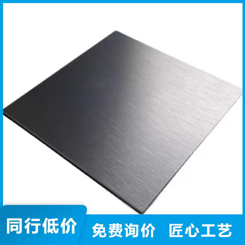 SUS440C毛圆质量好_服务好