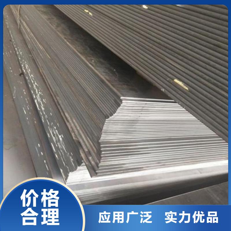 服务商【440C】_模具钢厂家长期供应