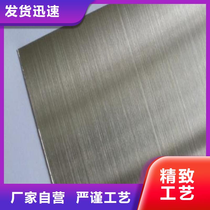 服务商【440C】_模具钢厂家长期供应