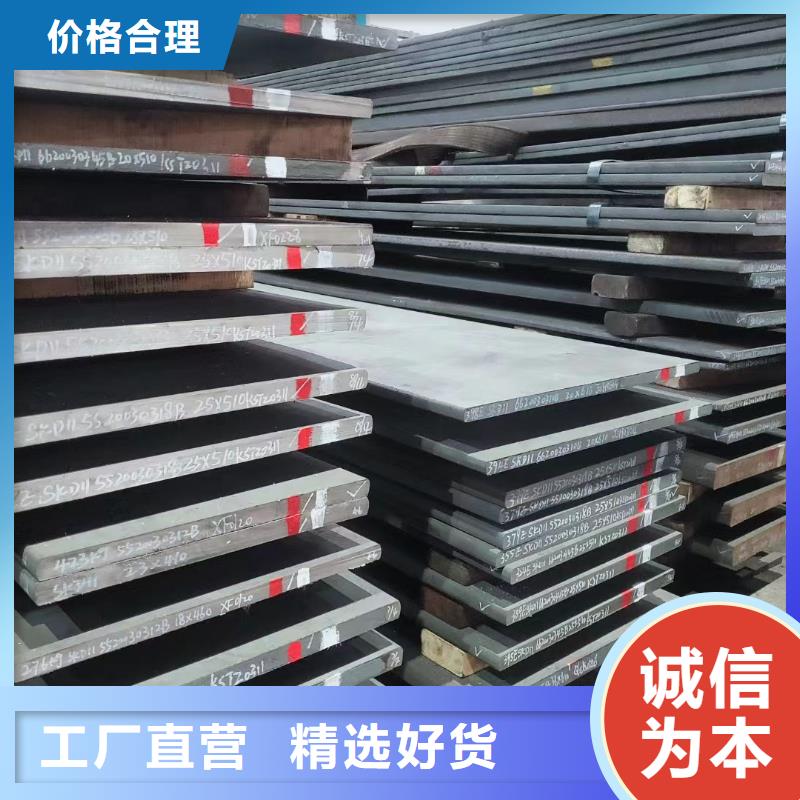 【440C】 硬质合金(钨钢)生产厂家大厂生产品质|临泽|高台|甘南|平凉|陇南|金昌|兰州|临夏|武威生产商