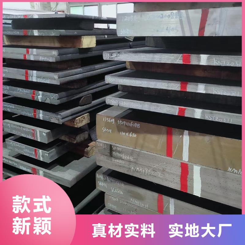 天强特殊钢有限公司440c刀值得信赖