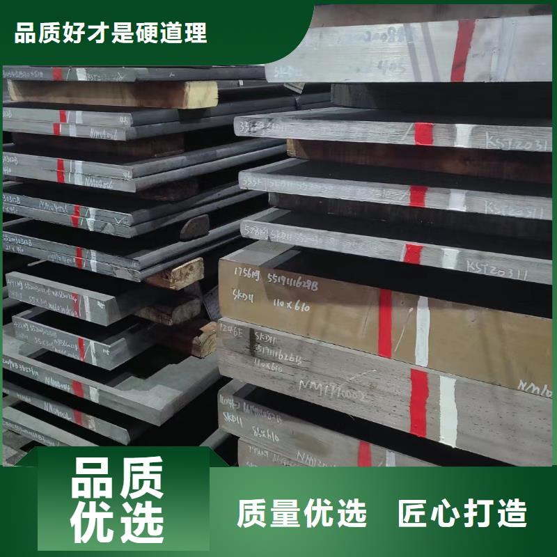【440C】 硬质合金(钨钢)生产厂家大厂生产品质|临泽|高台|甘南|平凉|陇南|金昌|兰州|临夏|武威生产商