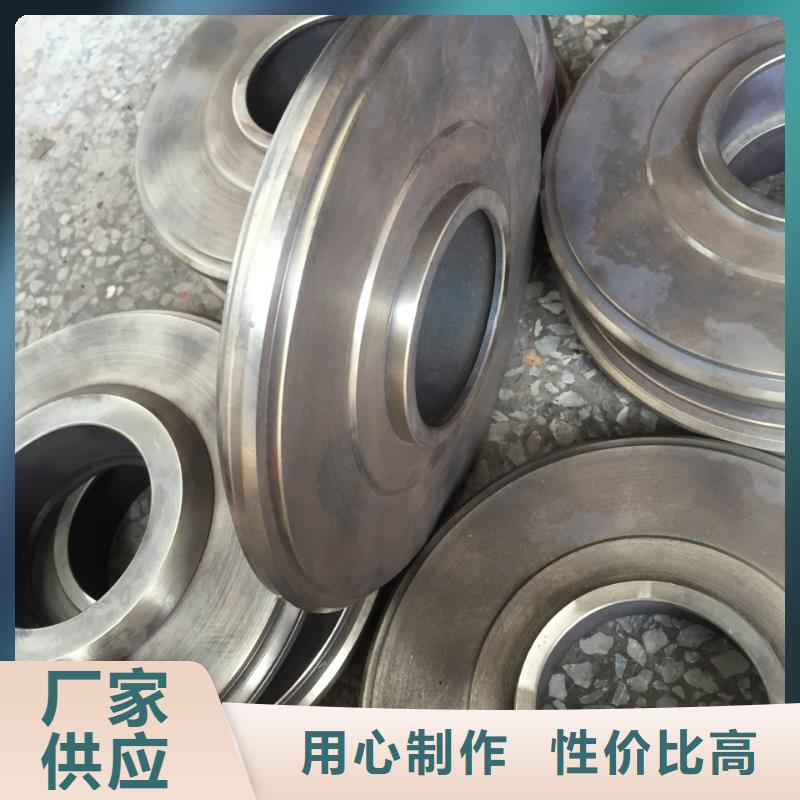 支持定制的440C光板基地