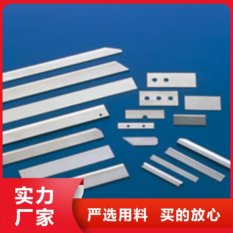 支持定制的440C光板基地