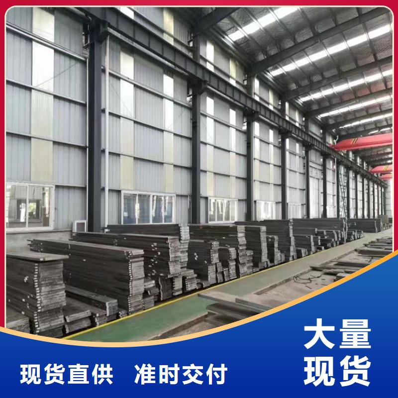 SKD11,【不锈五金钢】用品质赢得客户信赖|山阴|应县|阳泉|长治|运城|大同|晋中28354.com