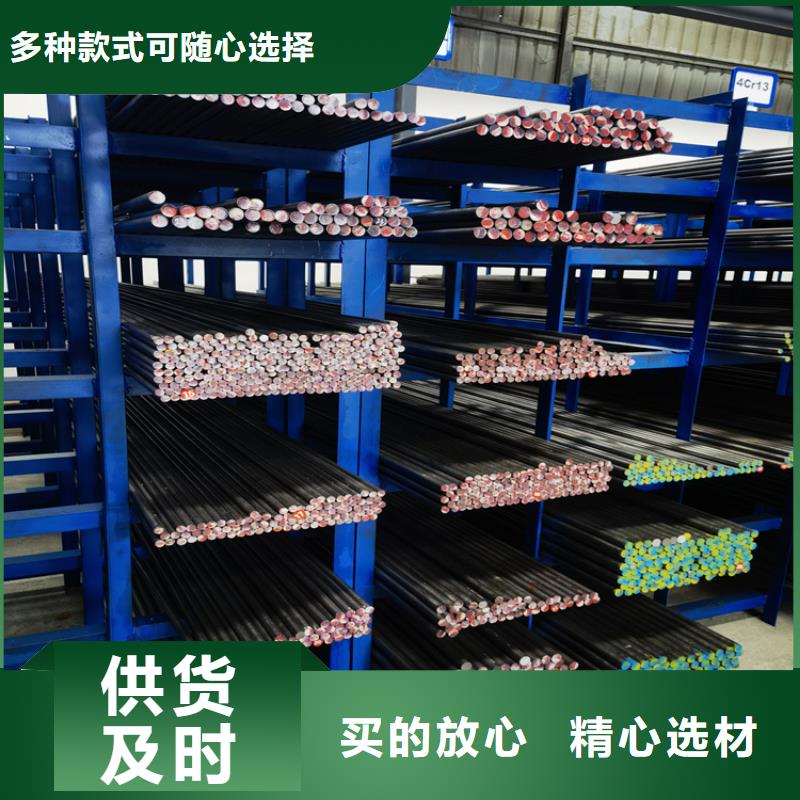 SKD11_【硬质合金(钨钢)厂家】一件也发货天强硬质合金(钨钢)