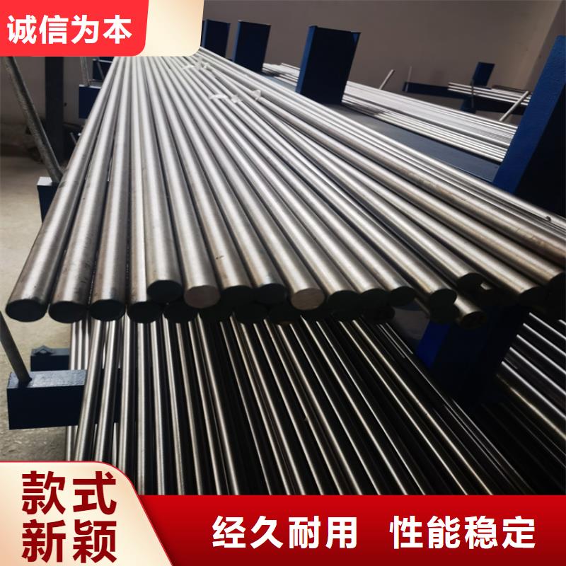 {货源}实力商家 SKD11,【不锈五金钢】用品质赢得客户信赖-二八商务