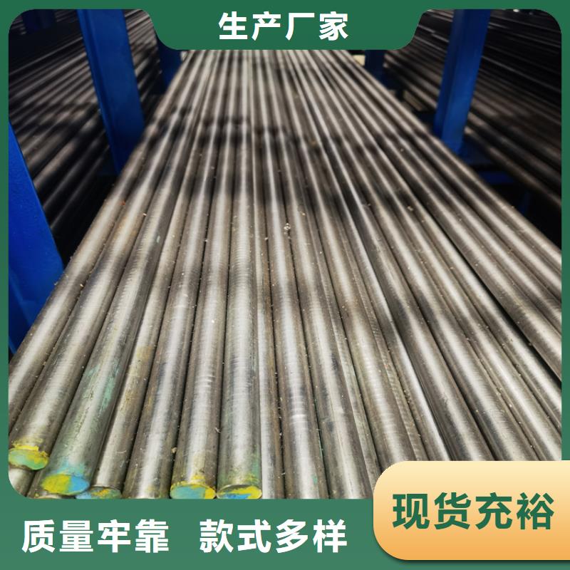 优选:支持拿样 SKD11-【模具钢生产厂家】货源报价