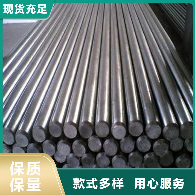 【 D2模具钢硬质合金(钨钢)生产厂家用心制造】|榆树|农安|吉林|辽源|延边|四平|通化28354.com