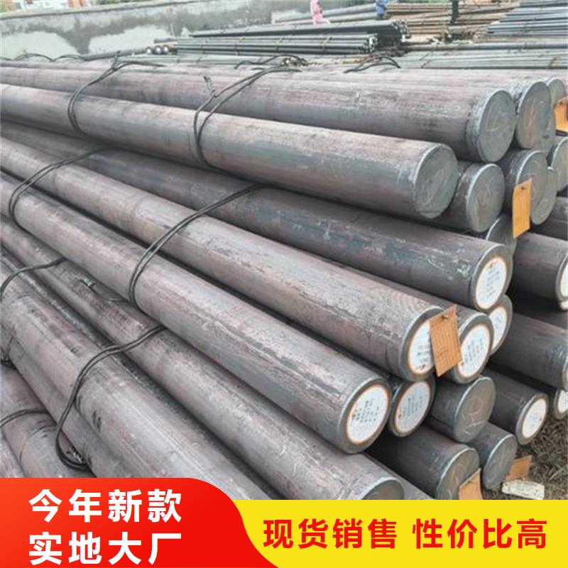 广东D2钢板材现货直发