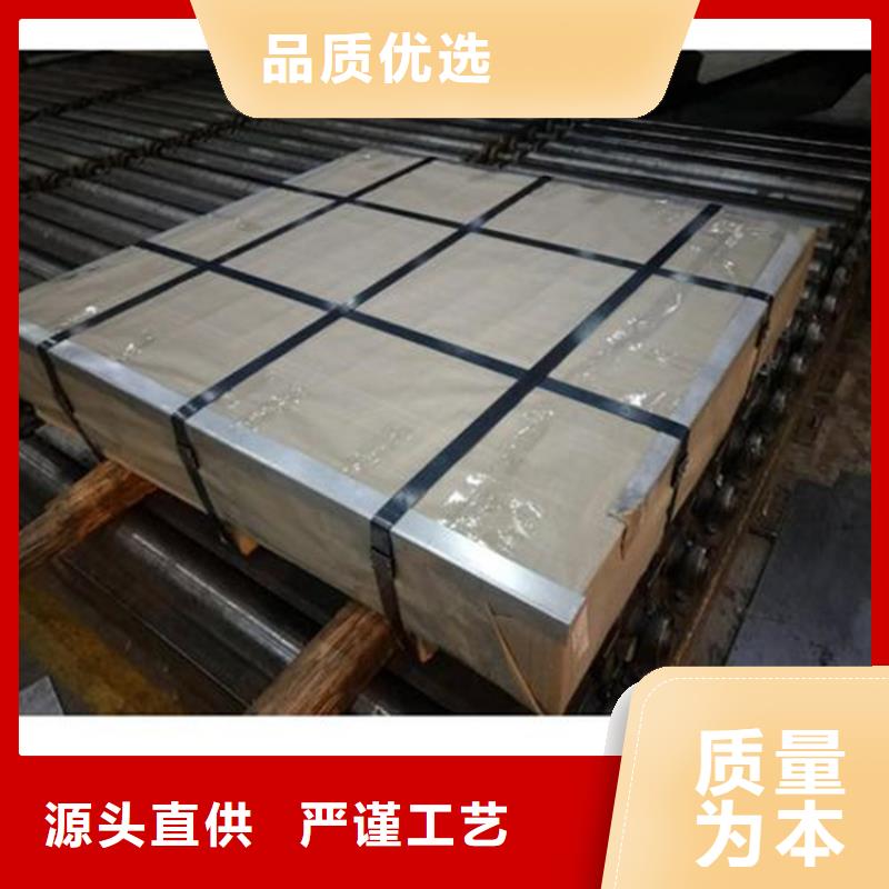 军工级D2模具钢  一手货源