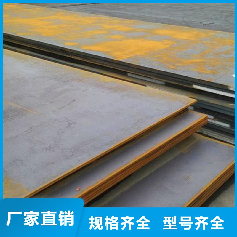 国产D2模具钢 供应商价格