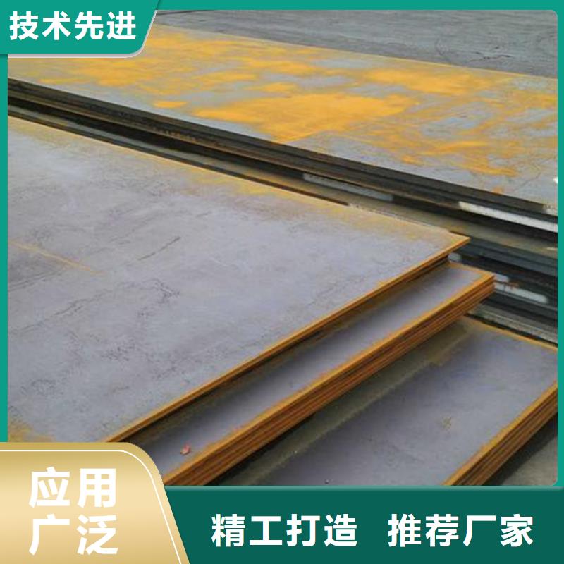 【 D2模具钢硬质合金(钨钢)生产厂家用心制造】|榆树|农安|吉林|辽源|延边|四平|通化28354.com