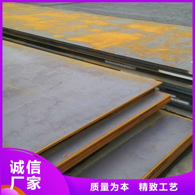 军工级D2模具钢  -加工厂家