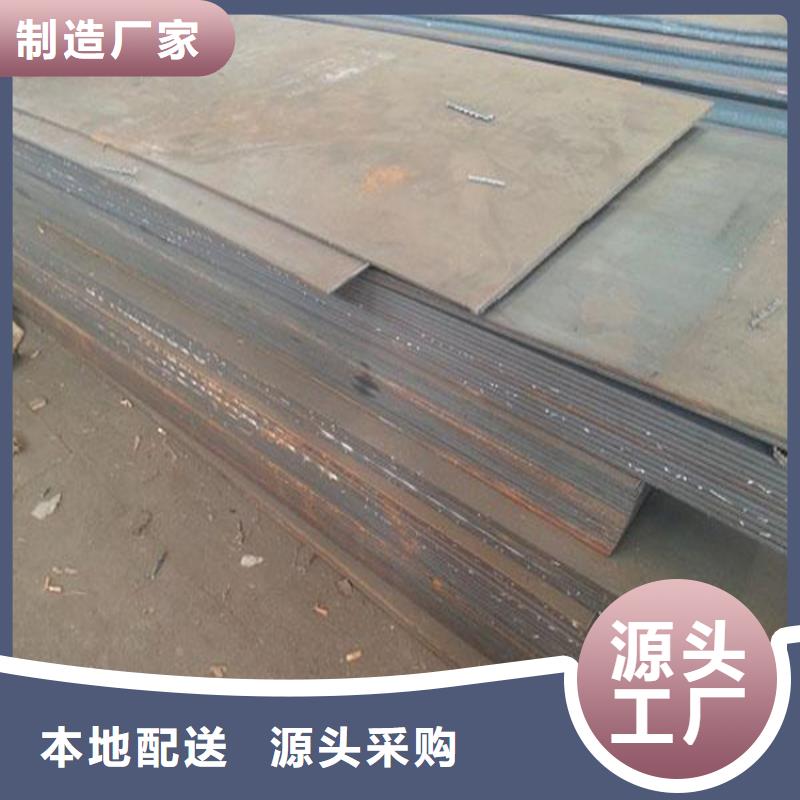国产D2模具钢 供应商价格