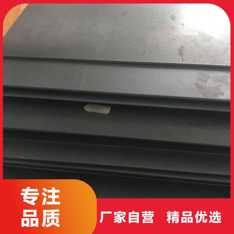 军工级D2模具钢  一手货源