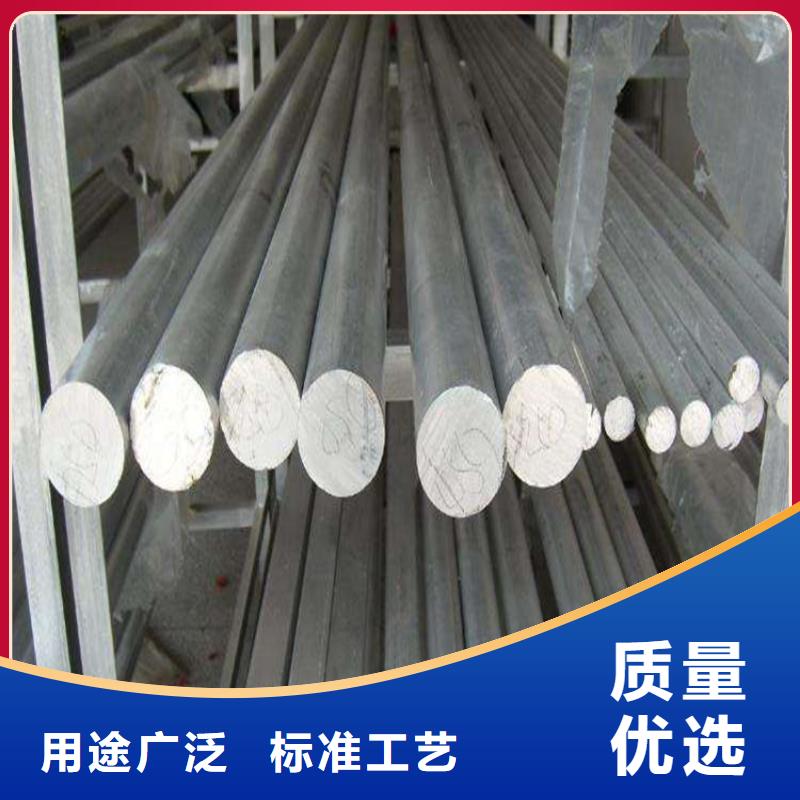 【 D2模具钢硬质合金(钨钢)生产厂家用心制造】|榆树|农安|吉林|辽源|延边|四平|通化28354.com