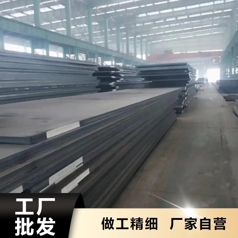 批发抗冲击D2钢  _优质厂家