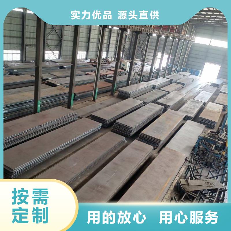 东莞D2模具钢厂家直销厂家实力可靠