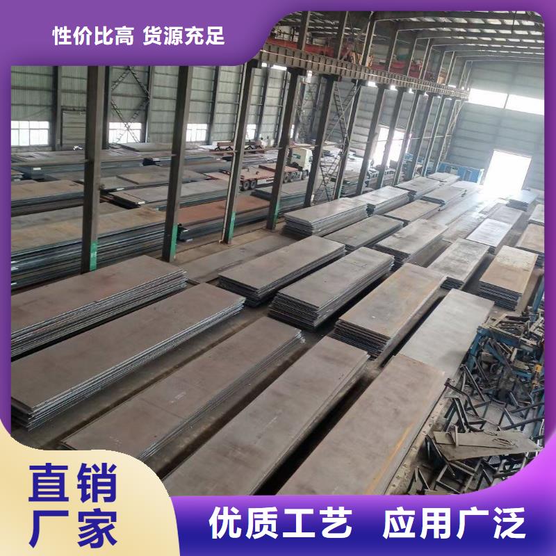 东莞长安D2模具钢价格行情走势